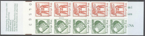 Sverige - F H 442 T1 kn Julpost 1993, kpl **