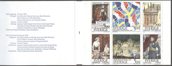 Sverige - F H 446 cyls 1 Kulturutbyte Sverige-Frankrike, kpl **