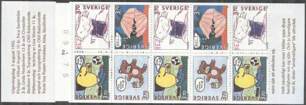 Sverige - F H 461 cyls 2 + kn Hälsningsfrimärken IV, kpl ** DUBBEL
