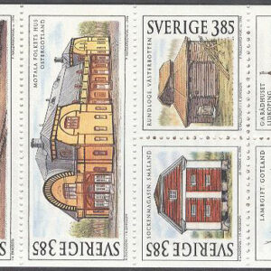 Sverige – F H 468:0 cyls 2 Svenska Hus 2 – Till nytta och nöje, kpl **