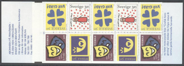 Sverige - F H 472 Hälsningsfrimärken V, kpl **