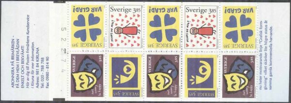 Sverige - F H 472 cyls 1 + kn Hälsningsfrimärken V, kpl ** DUBBEL