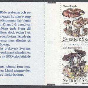 Sverige – F H 473 Svampar, kpl **