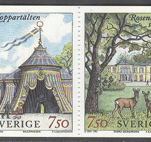 Sverige – F H 474 cyls 2 fot Ekoparken, kpl **