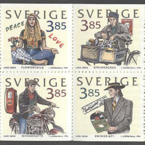 Sverige – F H 475 cyls 1 + kn Fyra decennier, kpl ** DUBBEL