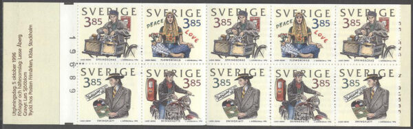 Sverige - F H 475 cyls 1 + kn Fyra decennier, kpl ** DUBBEL