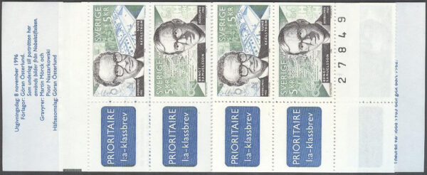 Sverige - F H 477 A1 kn höger Nobelpristagare - Fysiologi - Medicin, kpl **