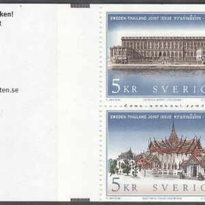 Sverige – F H 543 Kungliga slott, kpl **