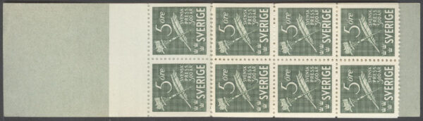 Sverige - F H  73 Svensk Press 300 år, kpl **