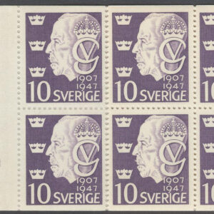 Sverige – F H  82 Gustav V:s 40-årsjubileum, kpl **