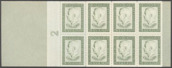 Sverige - F H  97 cyls 2 Gustav VI Adolf 70 år, kpl **
