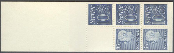 Sverige - F HA  10 RH Gustaf VI Adolf typ III, Ny Siffertyp , kpl **