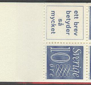 Sverige – F HA  11 A OH Gustaf VI Adolf typ III, Ny Siffertyp , kpl **