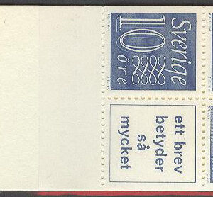 Sverige – F HA  11 A OV Gustaf VI Adolf typ III, Ny Siffertyp , kpl **
