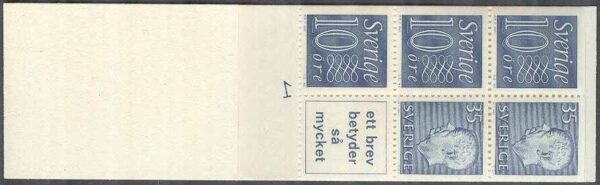 Sverige - F HA  11 A OV cyls 1 Gustaf VI Adolf typ III, Ny Siffertyp , kpl **