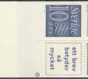 Sverige – F HA  11 A OV cyls 2 slinga Gustaf VI Adolf typ III, Ny Siffertyp , kpl **