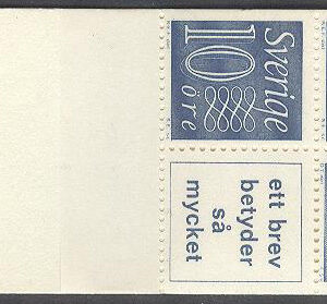 Sverige – F HA  11 A OV variant 1 Gustaf VI Adolf typ III, Ny Siffertyp , kpl **