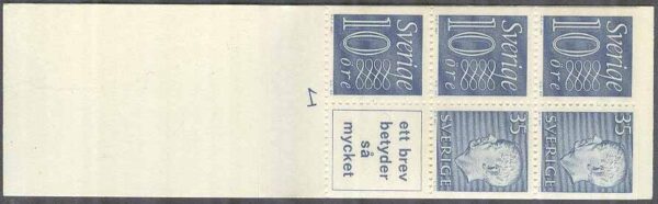 Sverige - F HA  11 Ba OV cyls 1 Gustaf VI Adolf typ III, Ny Siffertyp , kpl **