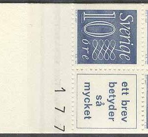 Sverige – F HA  11 Ba OV kn 3+ Gustaf VI Adolf typ III, Ny Siffertyp , kpl **