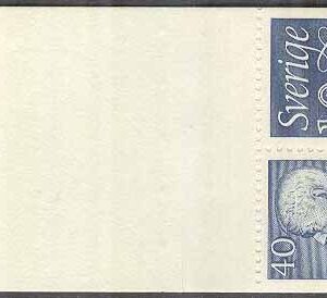 Sverige – F HA  12 B1 RH Gustaf VI Adolf typ III, Ny Siffertyp , kpl **