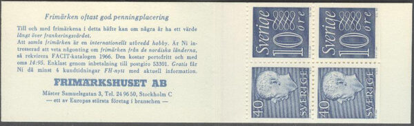 Sverige - F HA  12 C RH Gustaf VI Adolf typ III, Ny Siffertyp , kpl **