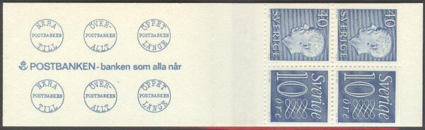 Sverige - F HA  12 D OH Gustaf VI Adolf typ III, Ny Siffertyp , kpl **