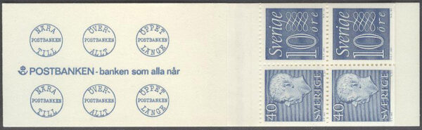 Sverige - F HA  12 D RH Gustaf VI Adolf typ III, Ny Siffertyp , kpl **