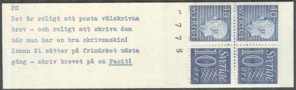 Sverige - F HA  12 E OH kn + 4 Gustaf VI Adolf typ III, Ny Siffertyp , kpl **