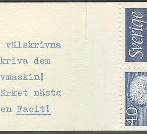 Sverige – F HA  12 E RH Gustaf VI Adolf typ III, Ny Siffertyp , kpl **