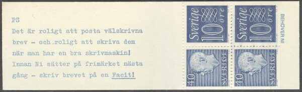 Sverige - F HA  12 E RH Gustaf VI Adolf typ III, Ny Siffertyp , kpl **
