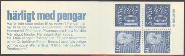 Sverige - F HA  12 F1 RH Gustaf VI Adolf typ III, Ny Siffertyp , kpl **