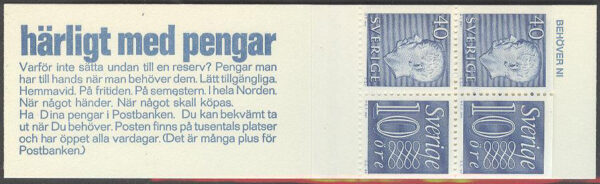 Sverige - F HA  12 F2 OH Gustaf VI Adolf typ III, Ny Siffertyp , kpl **