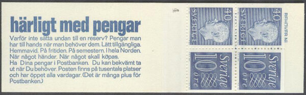 Sverige - F HA  12 F2 OH kn +1 Gustaf VI Adolf typ III, Ny Siffertyp , kpl **