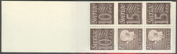 Sverige - F HA  13 B RH Kliché 2a Gustaf VI Adolf typ III, Ny Siffertyp , kpl **
