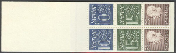 Sverige - F HA  14 A2R Gustaf VI Adolf typ III, Ny Siffertyp , kpl **