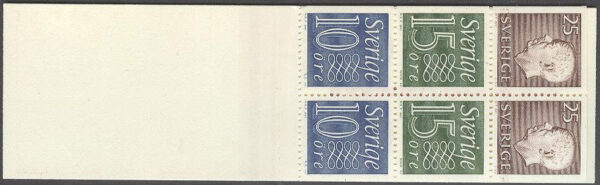 Sverige - F HA  14 D2O Gustaf VI Adolf typ III, Ny Siffertyp , kpl **