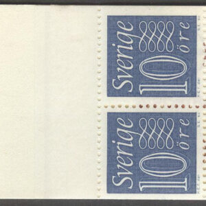 Sverige – F HA  14 D2R Gustaf VI Adolf typ III, Ny Siffertyp , kpl **