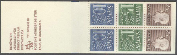 Sverige - F HA  14 F2O regm Gustaf VI Adolf typ III, Ny Siffertyp , kpl **