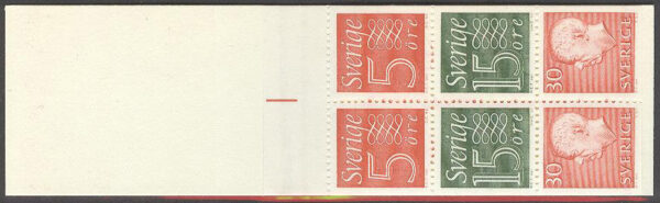 Sverige - F HA  15 AR Gustaf VI Adolf typ III, Ny Siffertyp , kpl **