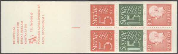 Sverige - F HA  15 B1R Gustaf VI Adolf typ III, Ny Siffertyp , kpl **
