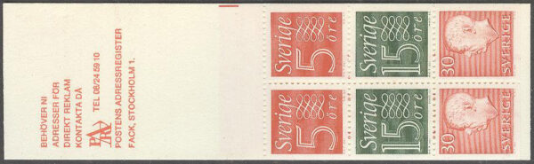 Sverige - F HA  15 B2R Gustaf VI Adolf typ III, Ny Siffertyp , kpl **