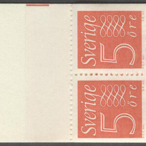Sverige – F HA  15 CR Gustaf VI Adolf typ III, Ny Siffertyp , kpl **
