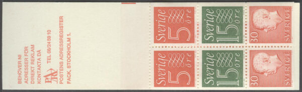 Sverige - F HA  15 CR Gustaf VI Adolf typ III, Ny Siffertyp , kpl **