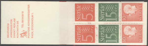 Sverige - F HA  15 D1R Gustaf VI Adolf typ III, Ny Siffertyp , kpl **