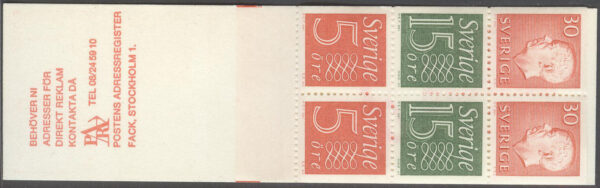 Sverige - F HA  15 D2aO Gustaf VI Adolf typ III, Ny Siffertyp , kpl **
