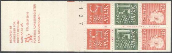 Sverige - F HA  15 D2aO kn + 3,5 Gustaf VI Adolf typ III, Ny Siffertyp , kpl **