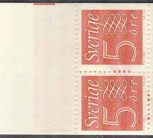 Sverige – F HA  15 D2aR Gustaf VI Adolf typ III, Ny Siffertyp , kpl **