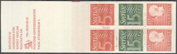 Sverige - F HA  15 D2aR Gustaf VI Adolf typ III, Ny Siffertyp , kpl **
