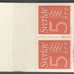 Sverige – F HA  15 E1aR Gustaf VI Adolf typ III, Ny Siffertyp , kpl **