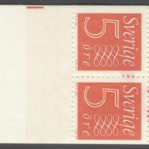 Sverige – F HA  15 E2aO Gustaf VI Adolf typ III, Ny Siffertyp , kpl **